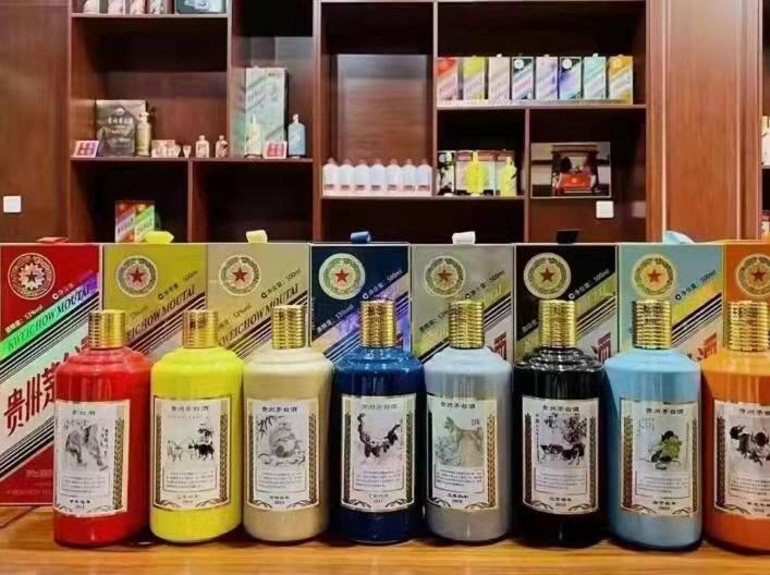 长坡镇名酒鉴定部分方法